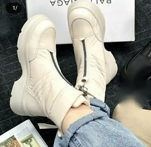 ✅زیره پیو طبی رویه کاپشنی ب...