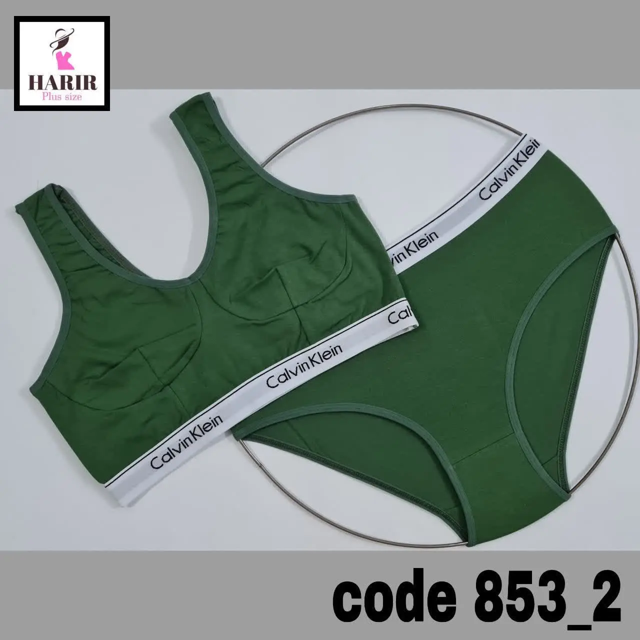 ست نیمتنه و شورت کش پهن کلوین نخ پنبه اعلا در شش رنگ فوق العاده 
