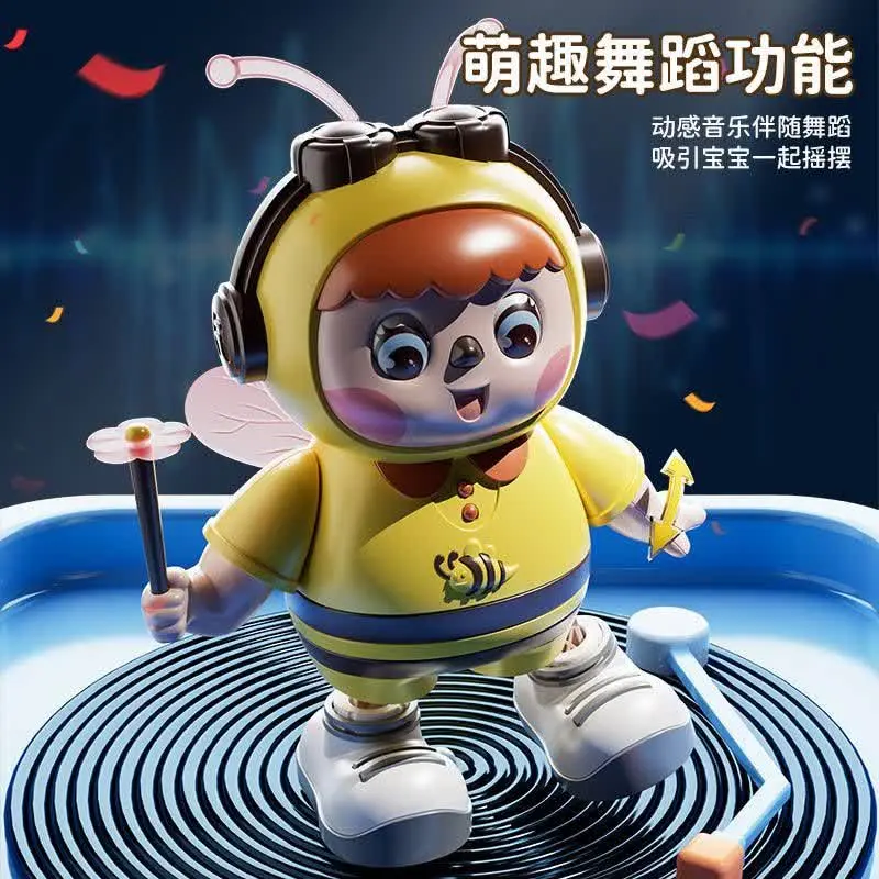 ✅زنبور رقاص
