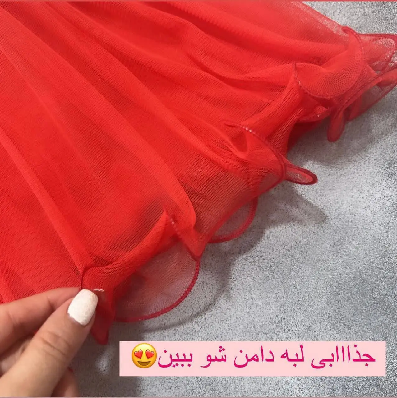 پیراهن +تل مدل لیانا😍
