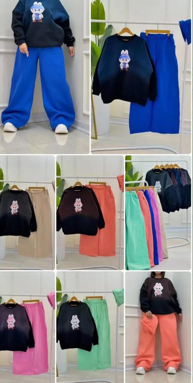 ⚜️ست ۳ تیکه لبوبو