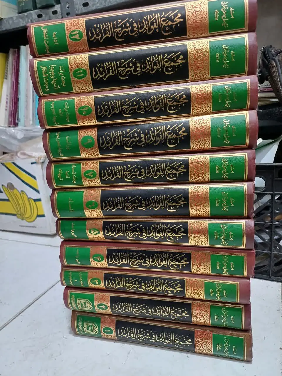 📚مجمع الفرائد فی شرح الرسائل استاد موسوی تهرانی، ۱۱ جلد
