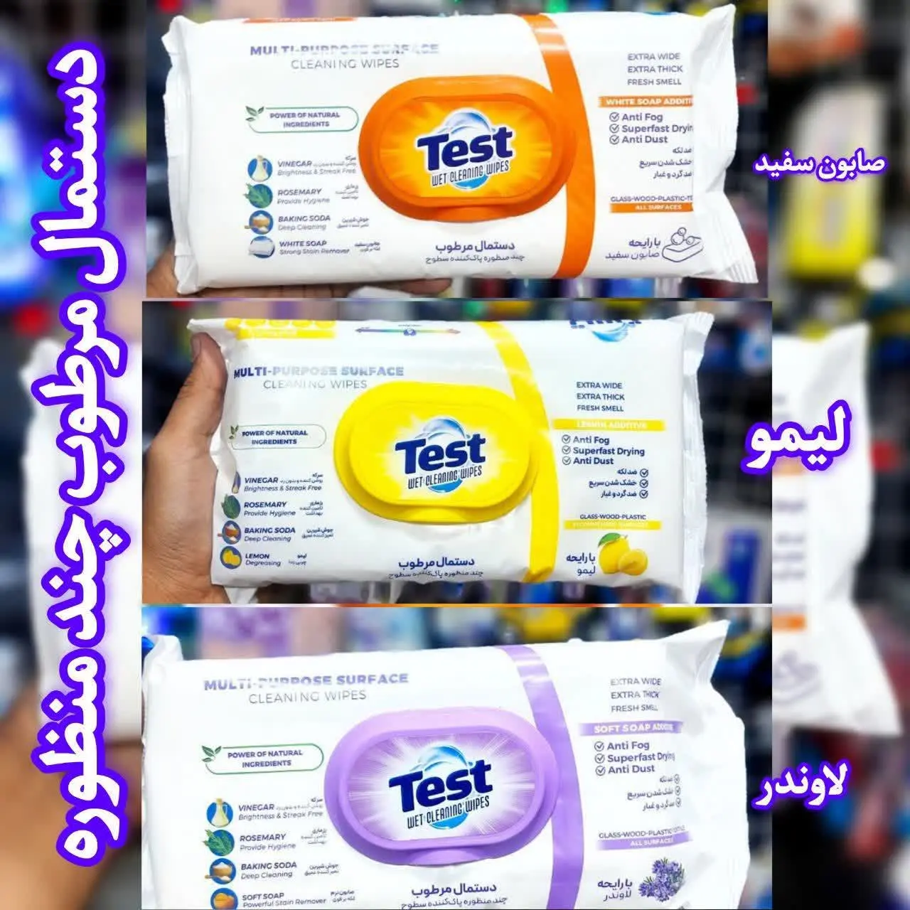 ۵۰ برگی هست خودم استفاده کر...