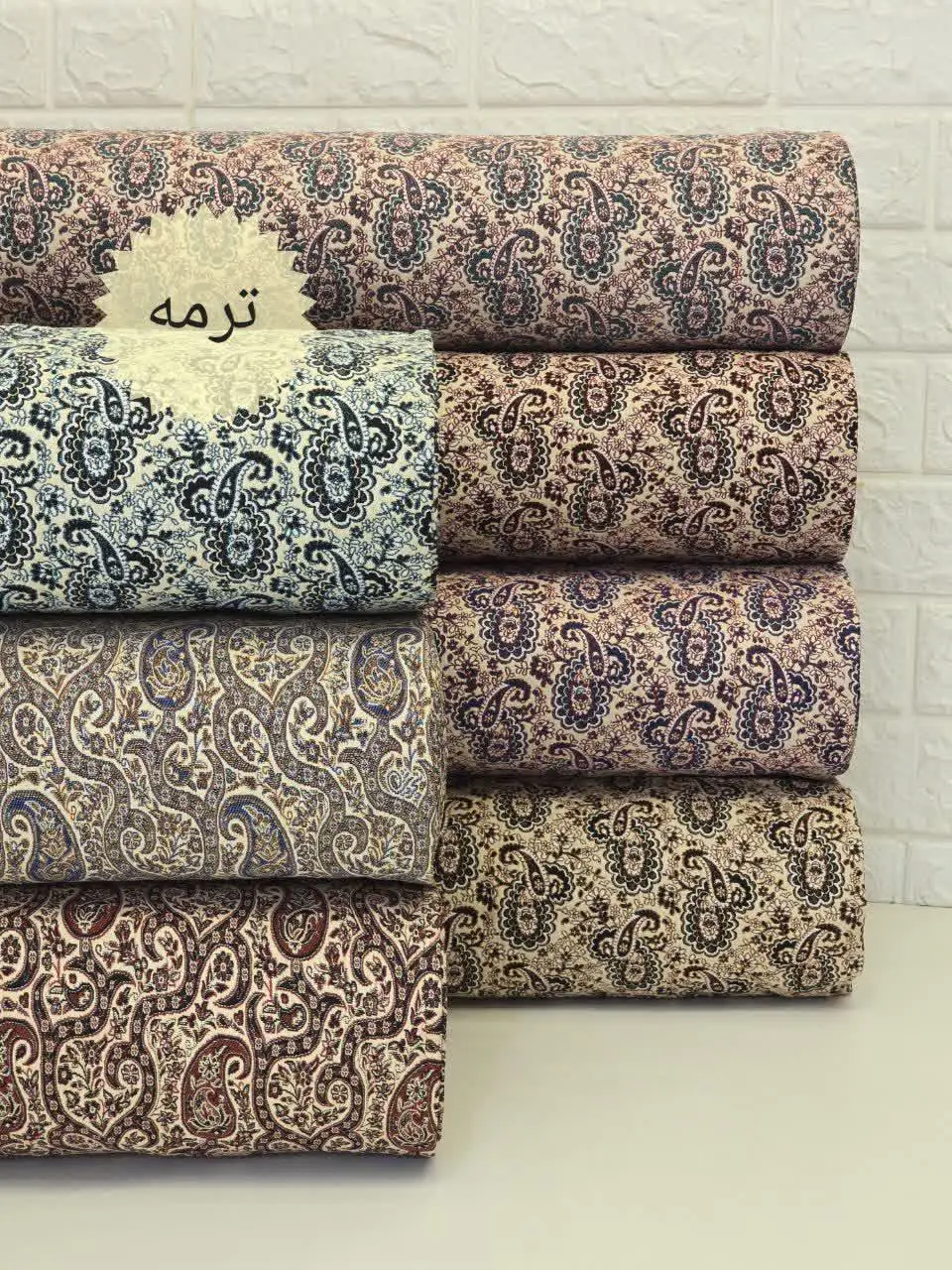 ✨نوع جنس: ترمه 
