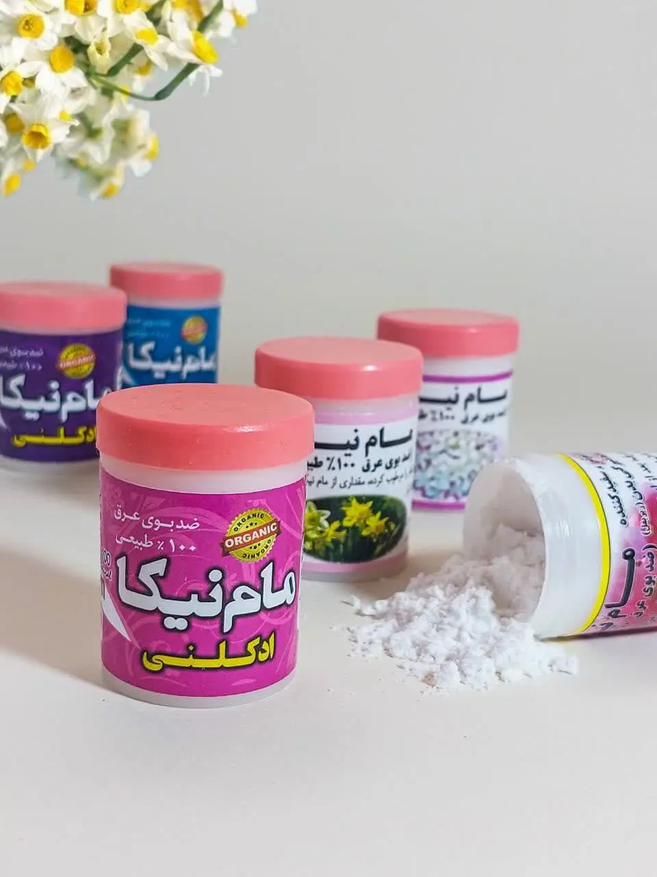 🏖 مام پودری (کتیرا)