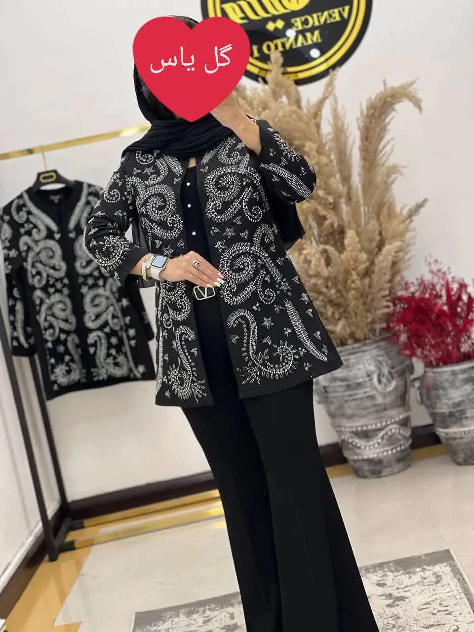 ☀️نام: کت مجلسی نگین بته جقه و ستاره
