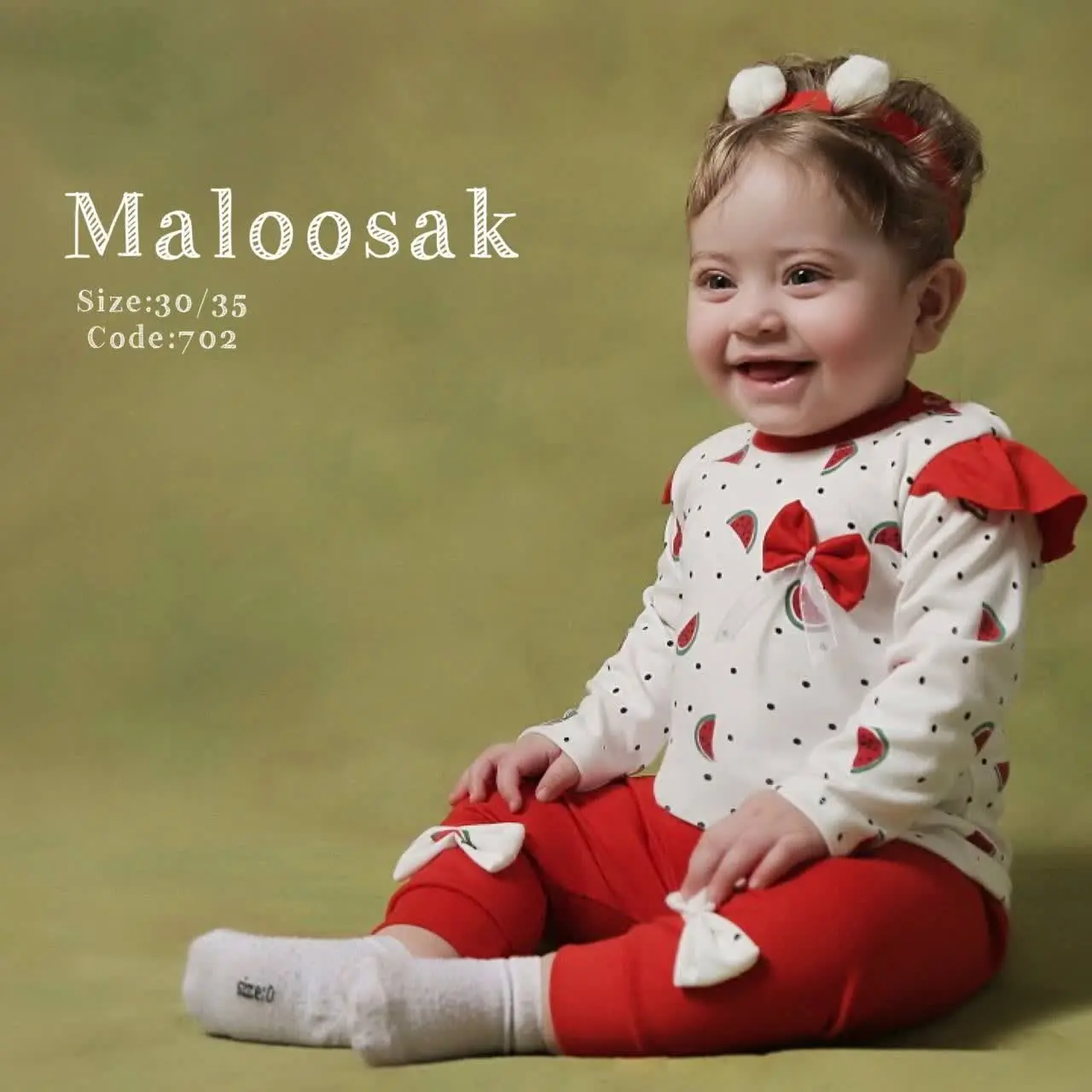 ✅٣ تیکه دخترانه یلدایی
