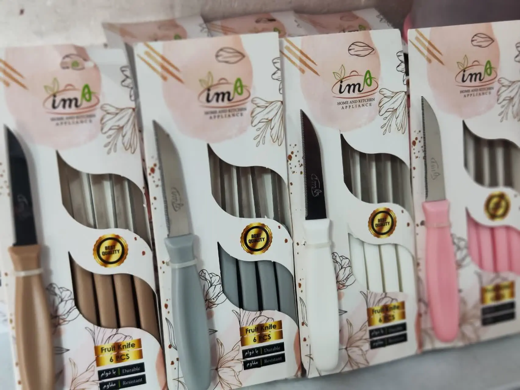 چاقو اره‌ای میوه خوری خارجی
