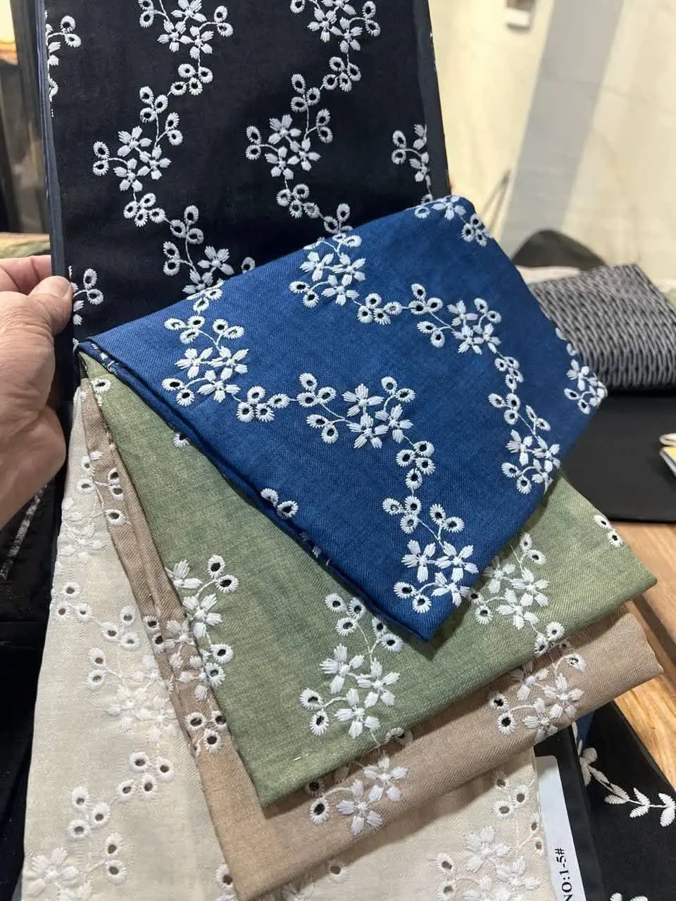 پانچ و شلوار