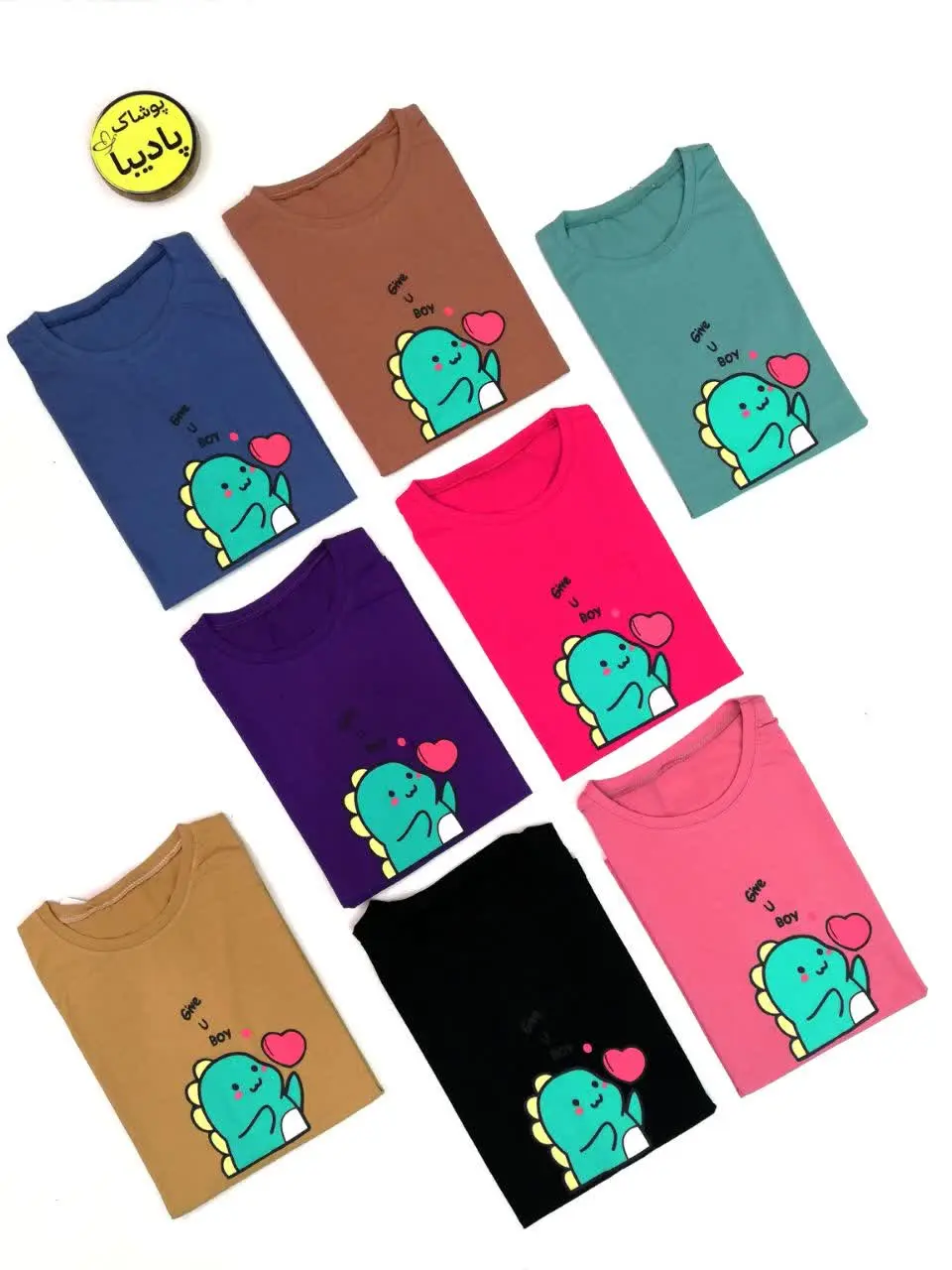 تیشرت تمام نخ پنبه دایناسور✅
