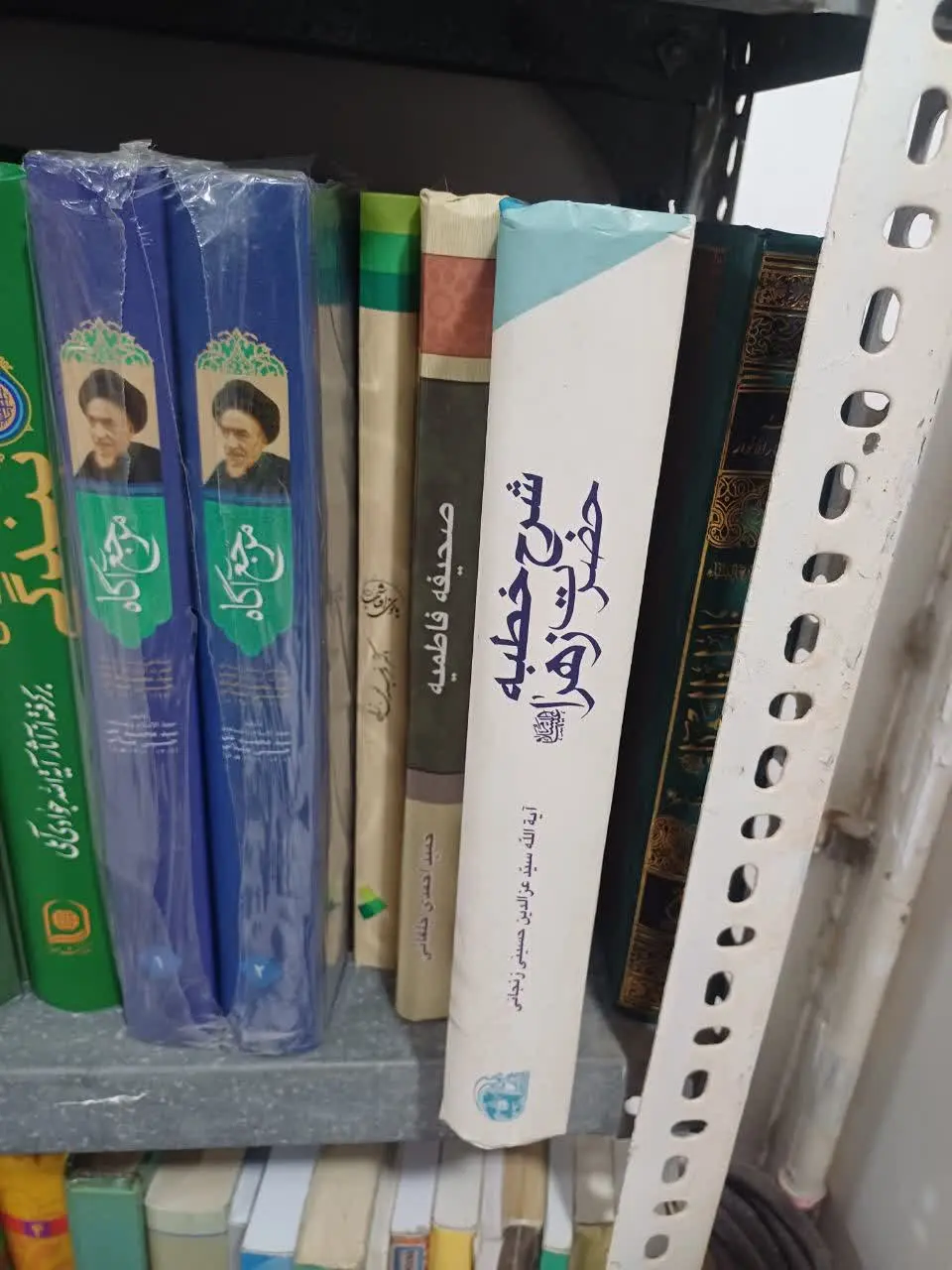 یک از بهترین شروح این‌کتاب
