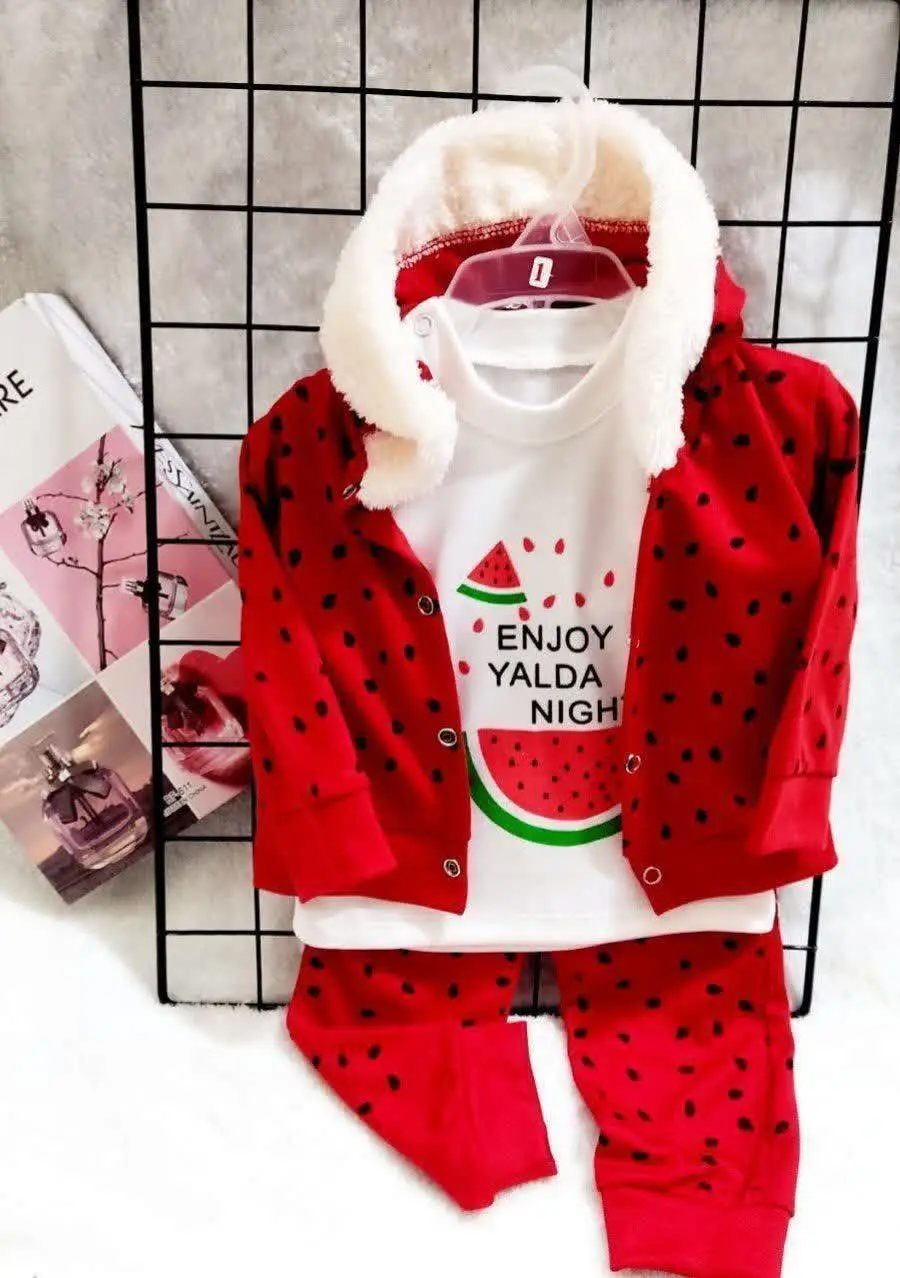 نام: سه تیکه یلدایی
