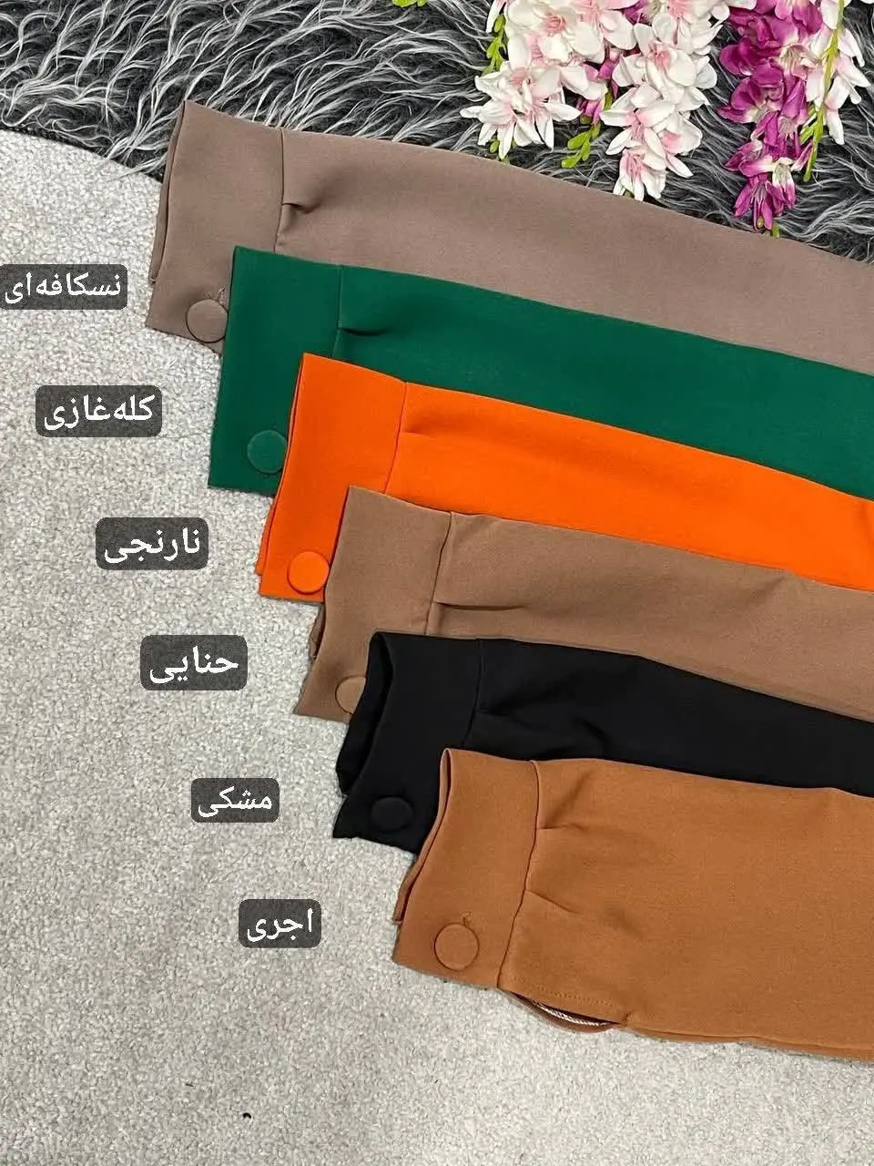 نام: کت سارافون 
