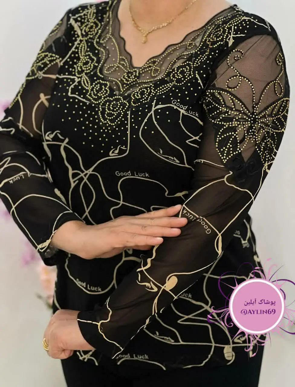 بلوز مجلسی وارداتی تورکش