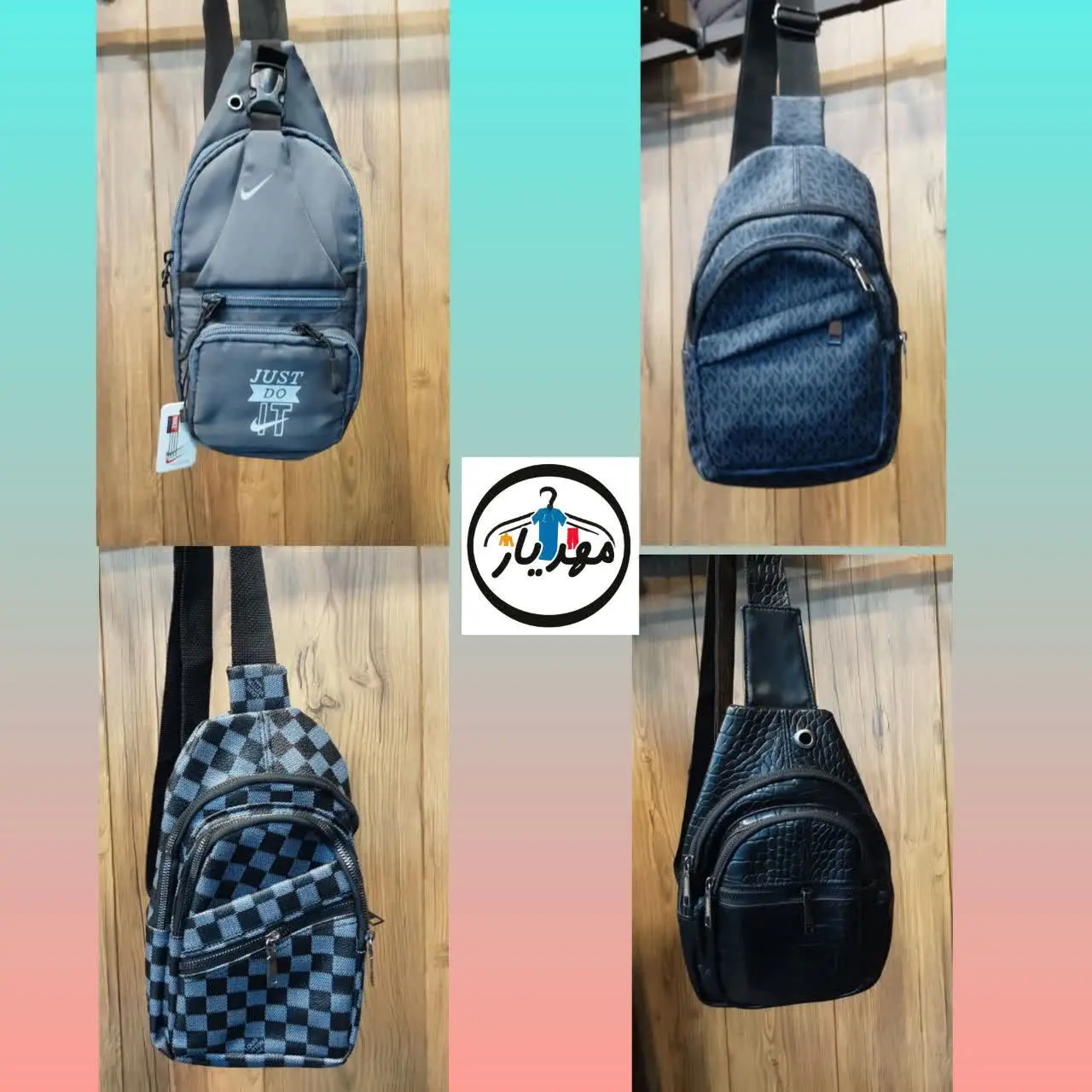 ✅انواع بادی بگ (کیف دوشی) 
