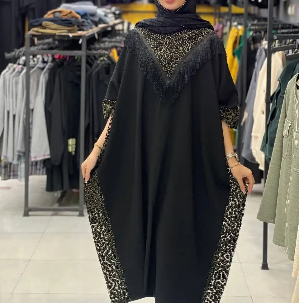 نام: کفتان یقه پلنگی ریش دار
