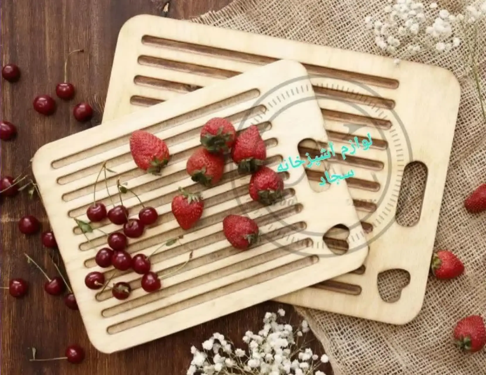 🍓 سرو مستطیل کلاسیک 😎