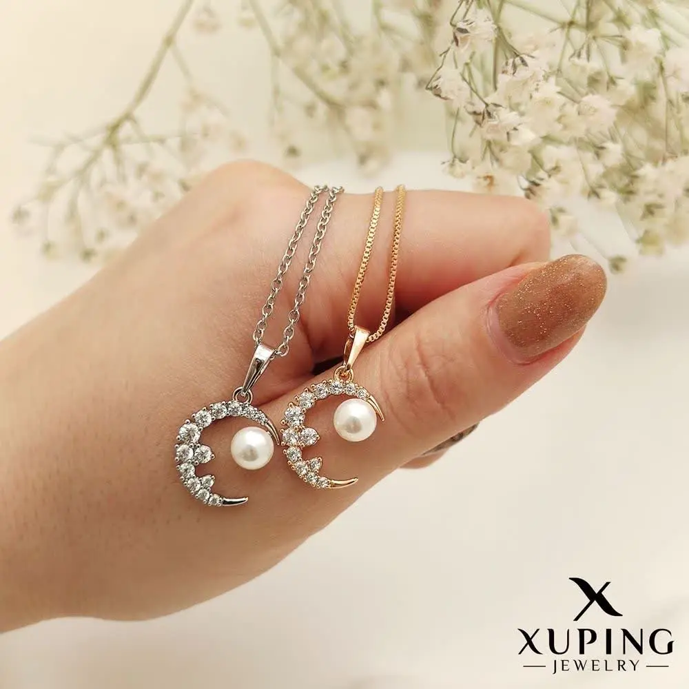 ⚜️ پلاک ماه مرواریدی از برن...