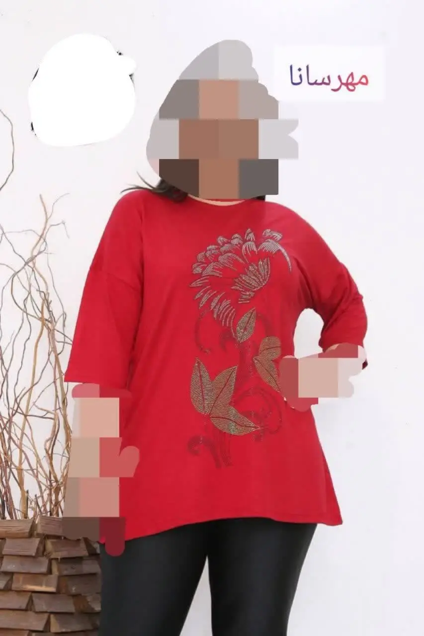 👚نام: مهرسانا
