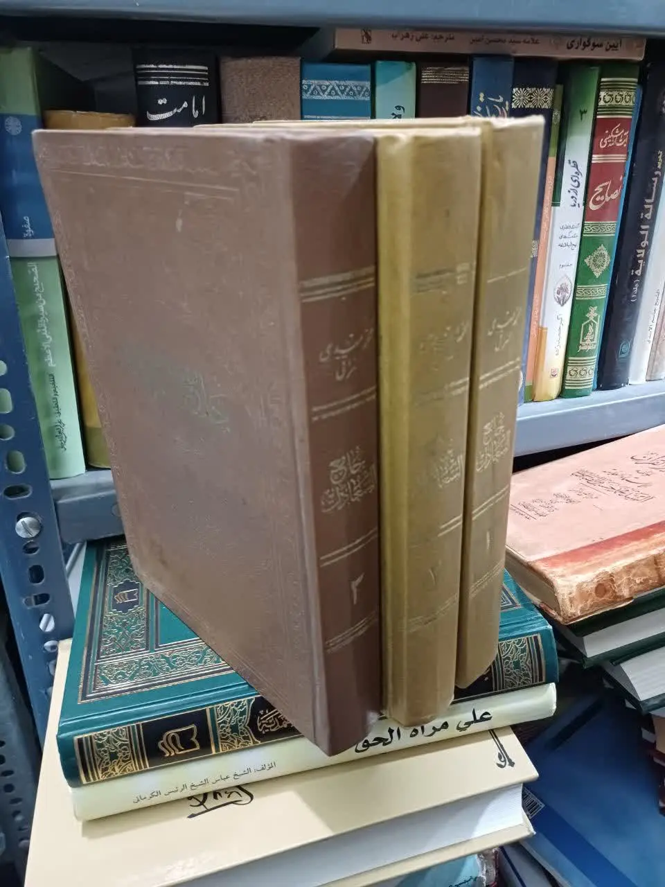 📚جامع السعادت عربی 
