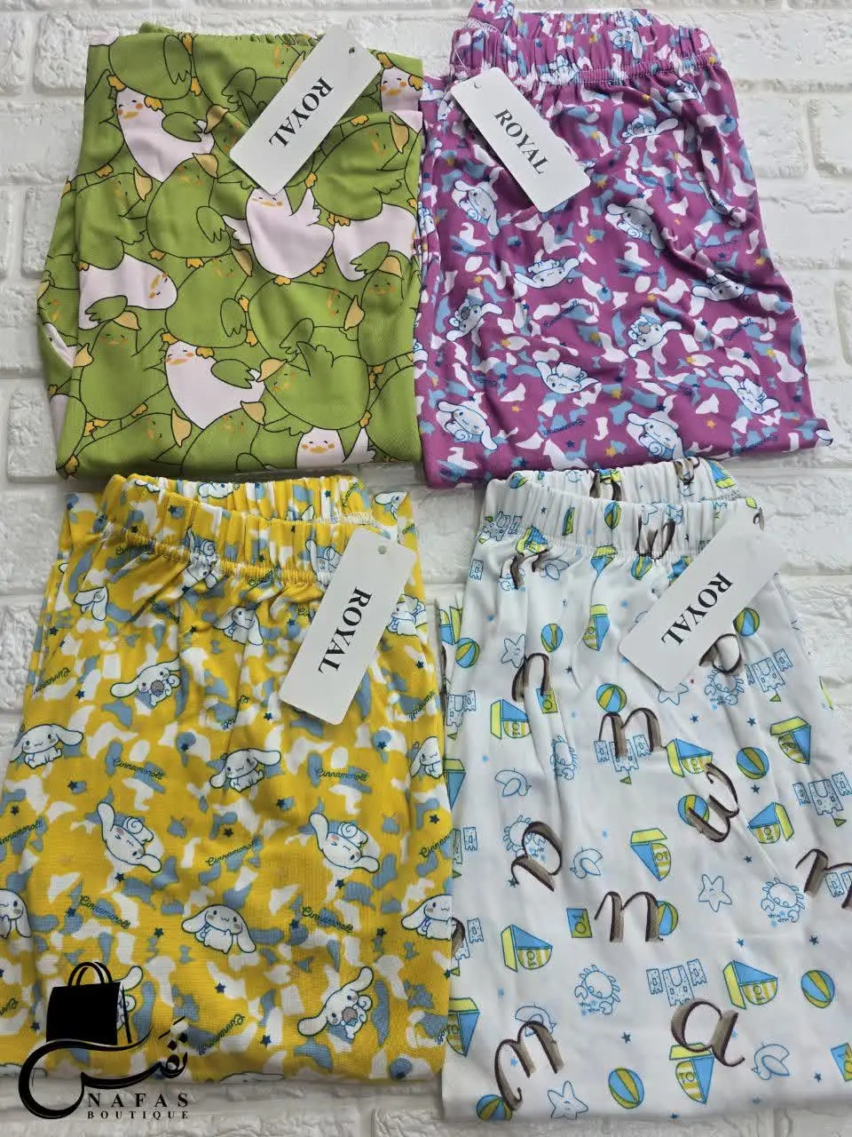 ✨ شلوار راحتی زنانه
