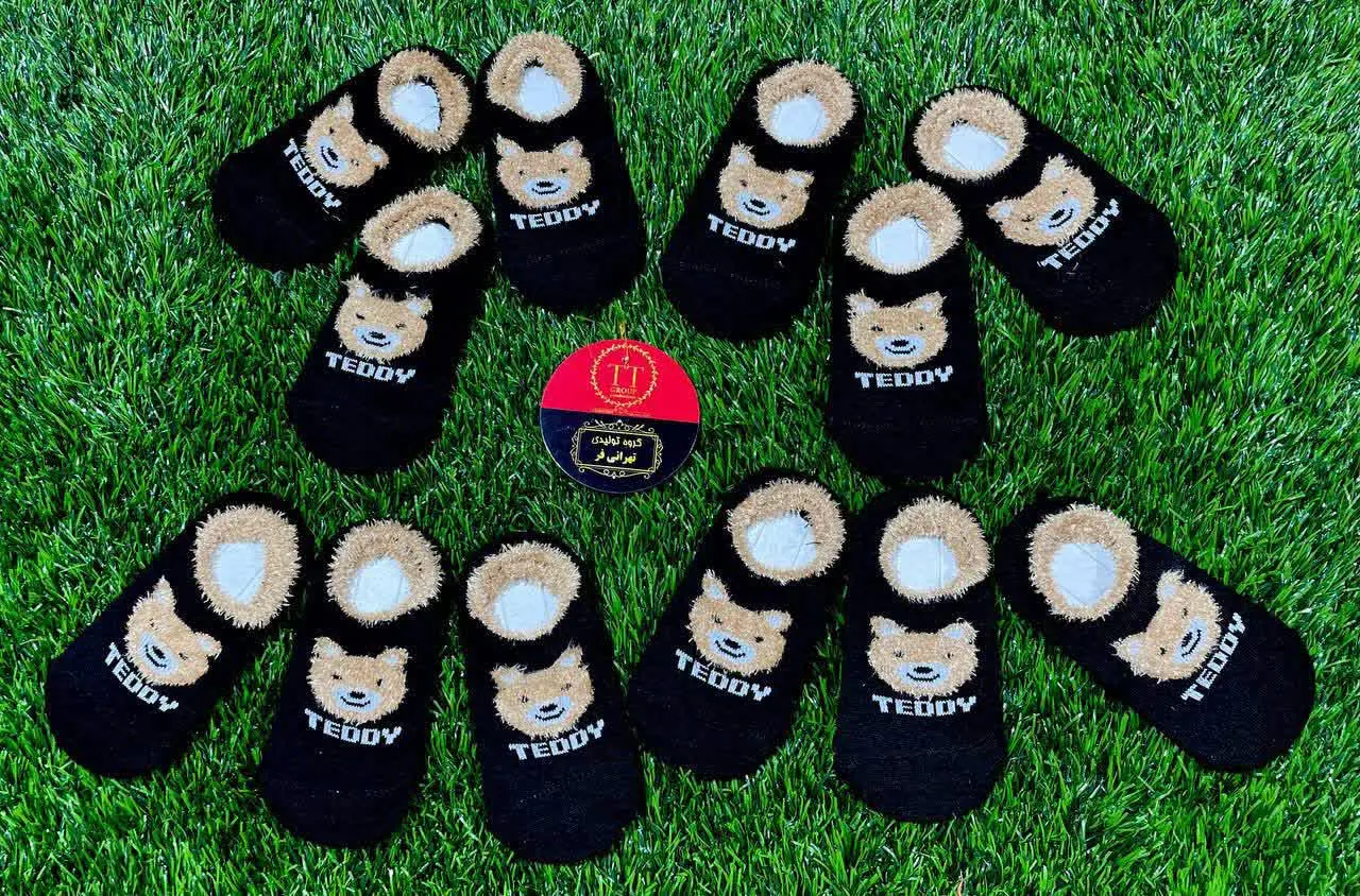 ⛱مدل: خزدار 🍓🥭🍇🫐
