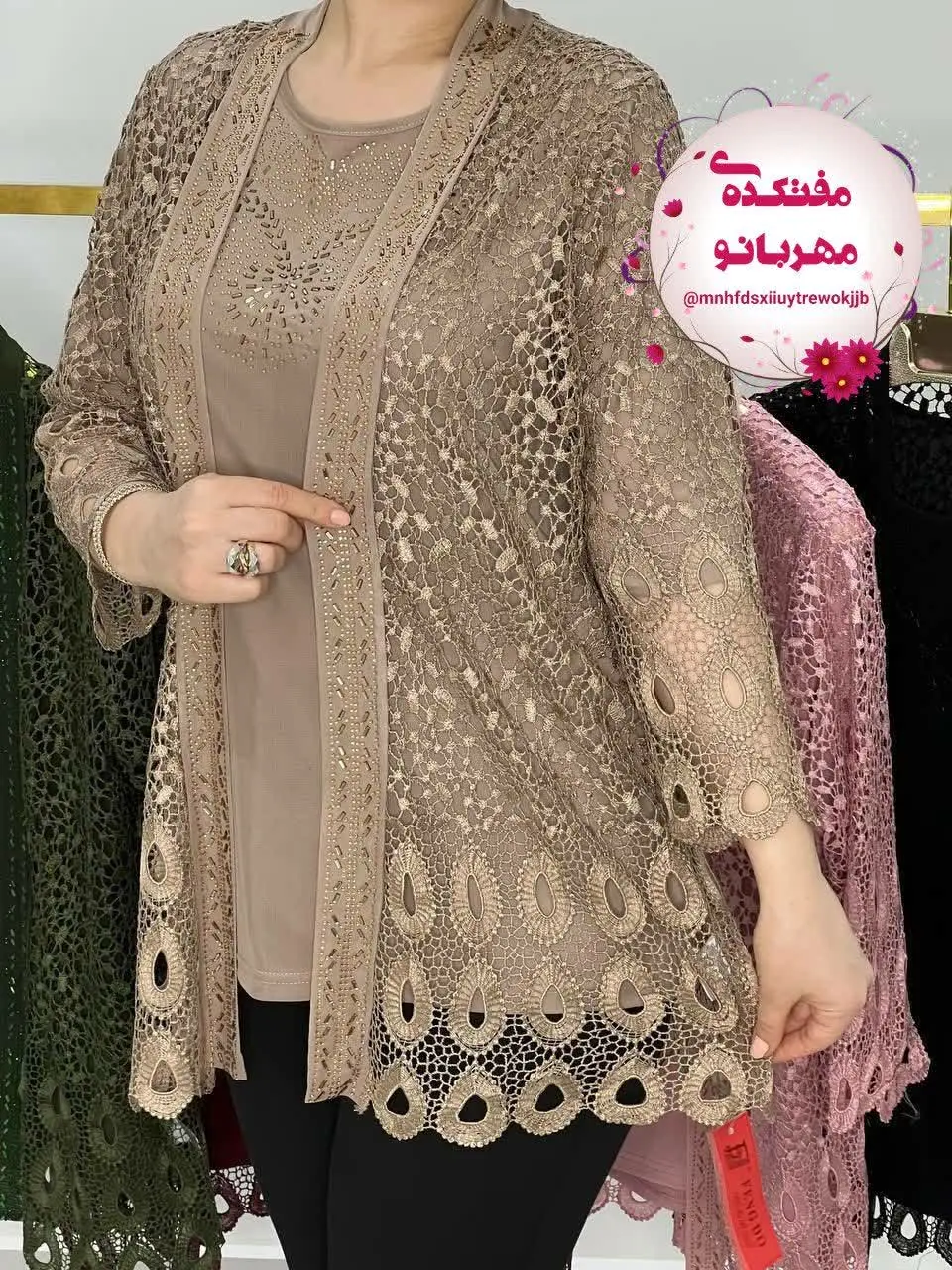 شومیز دوتیکه گیپور وارداتی
