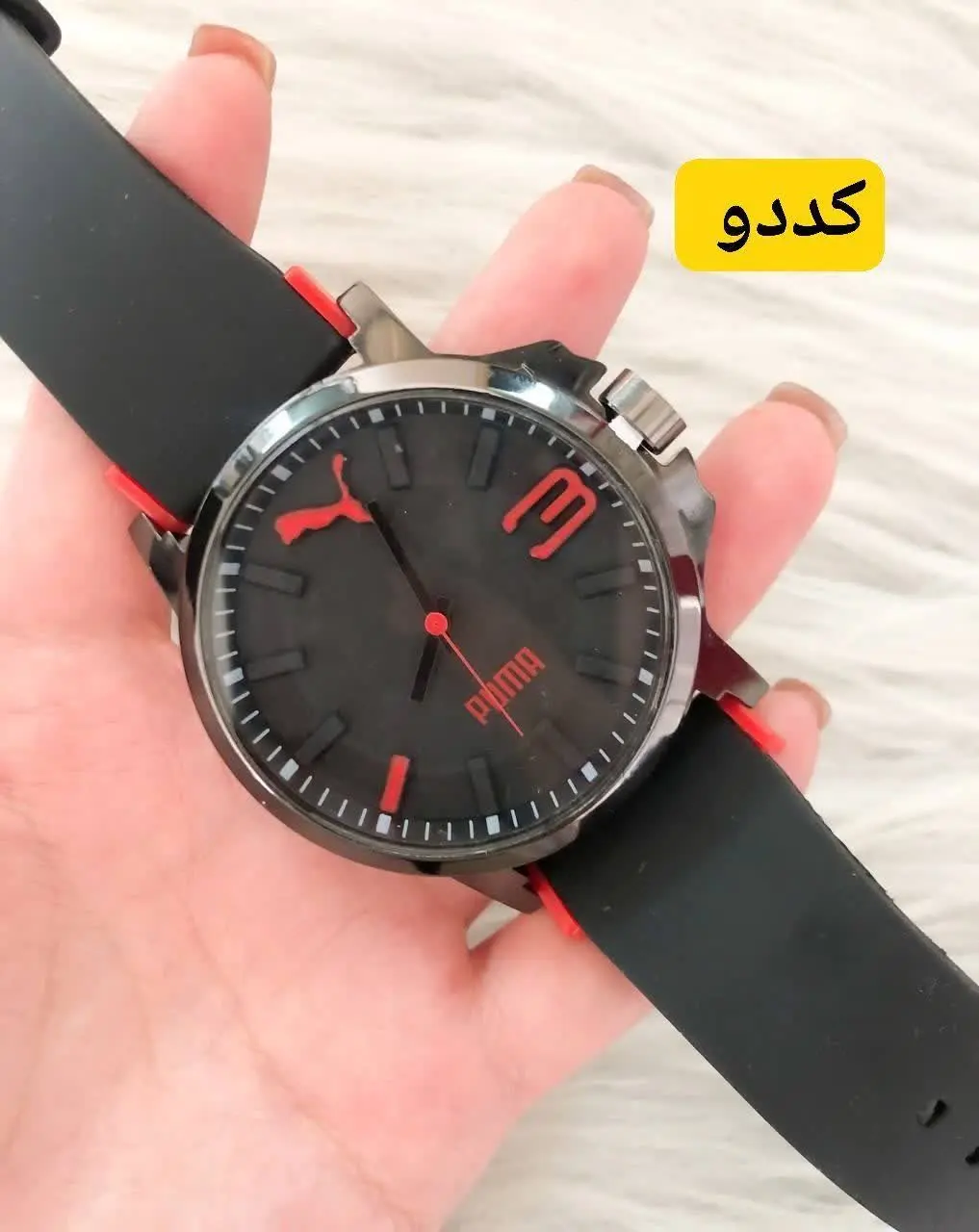 نام: ساعت اسپرت پوما