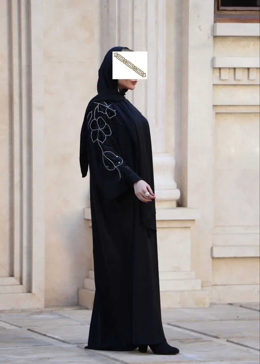 ‌⚜عبای آدخت⚜
