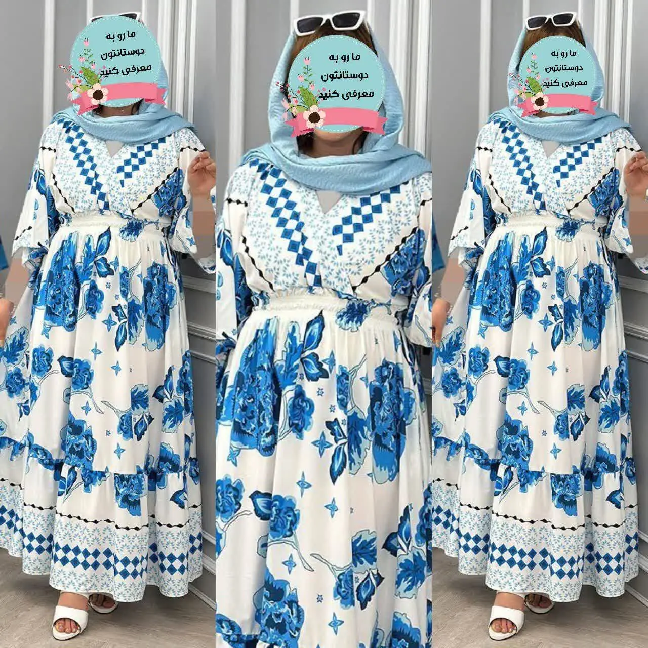 ❣نام: مدل ساوین🎁🎉بهاااره🎁🎉
