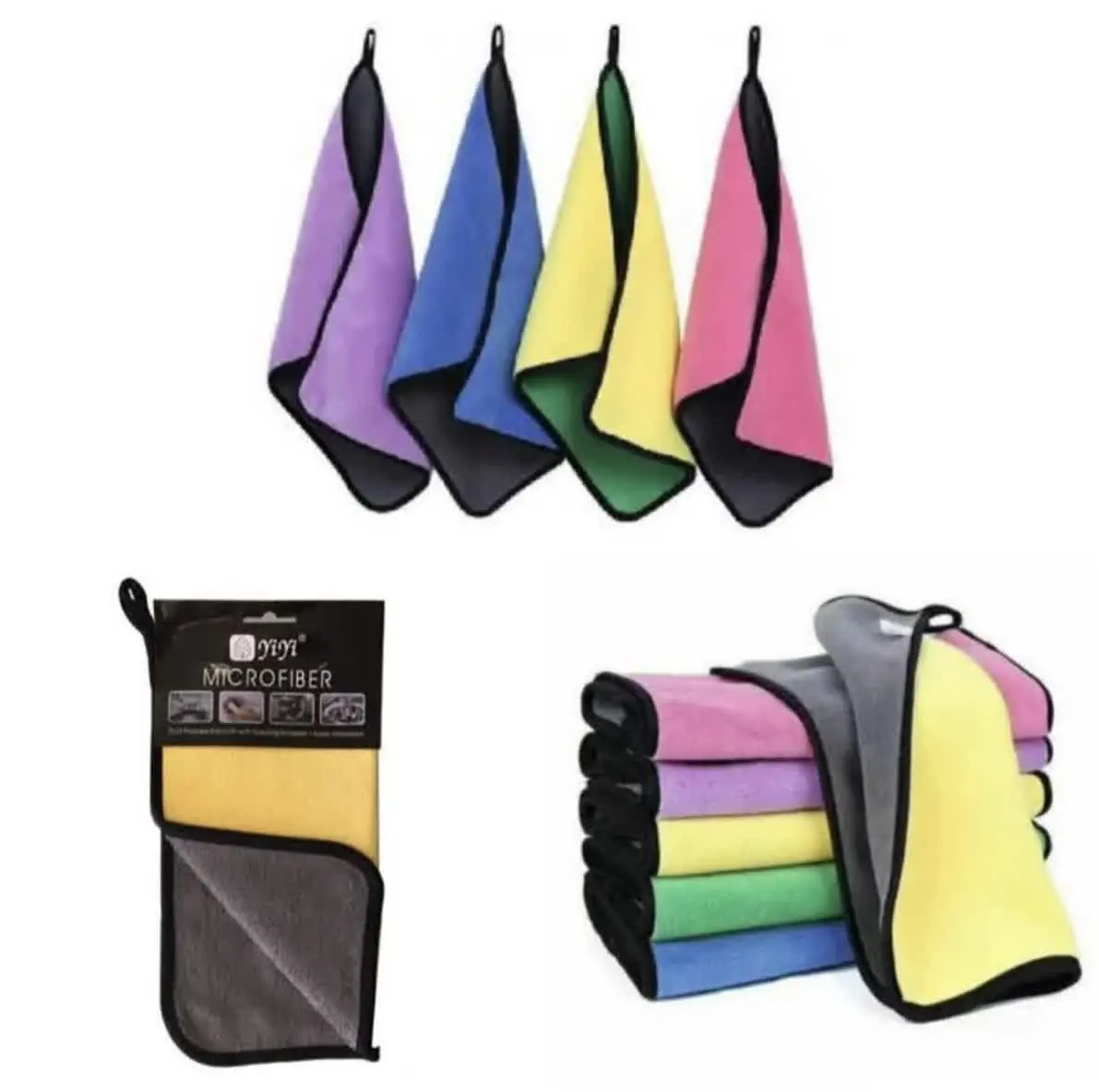 دستمال حوله‌ای دو رو 
