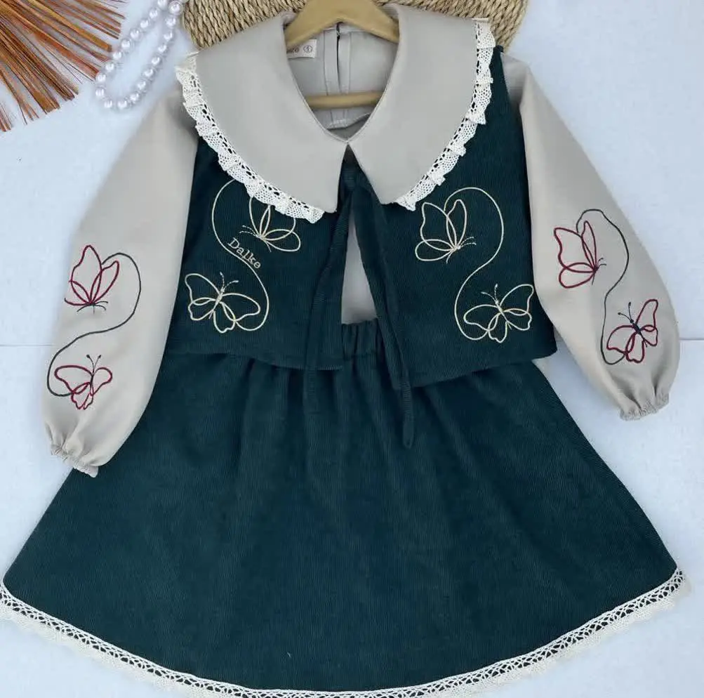 🦋ست سه تیکه پروانه🦋