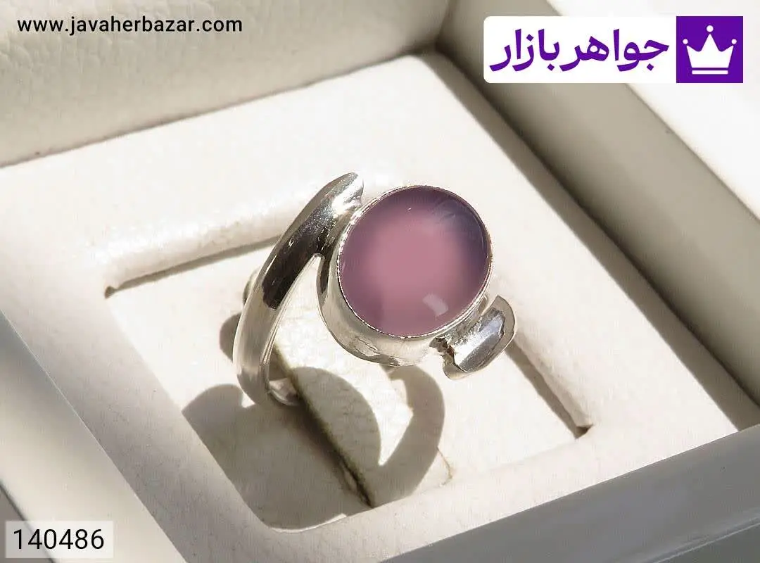 انگشتر نقره عقیق یمنی کبود...