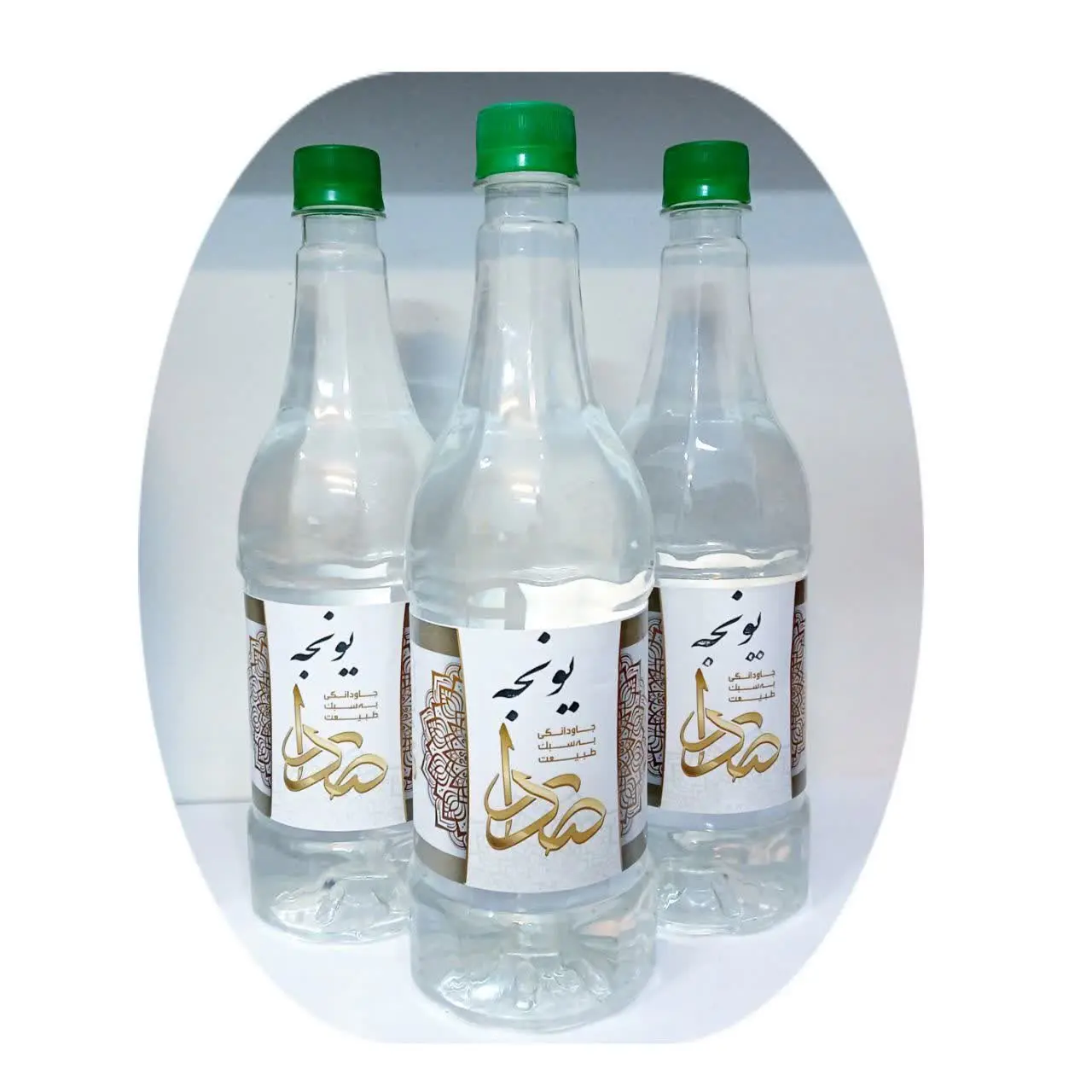 داره، یه جورایی بین عطر گیا...