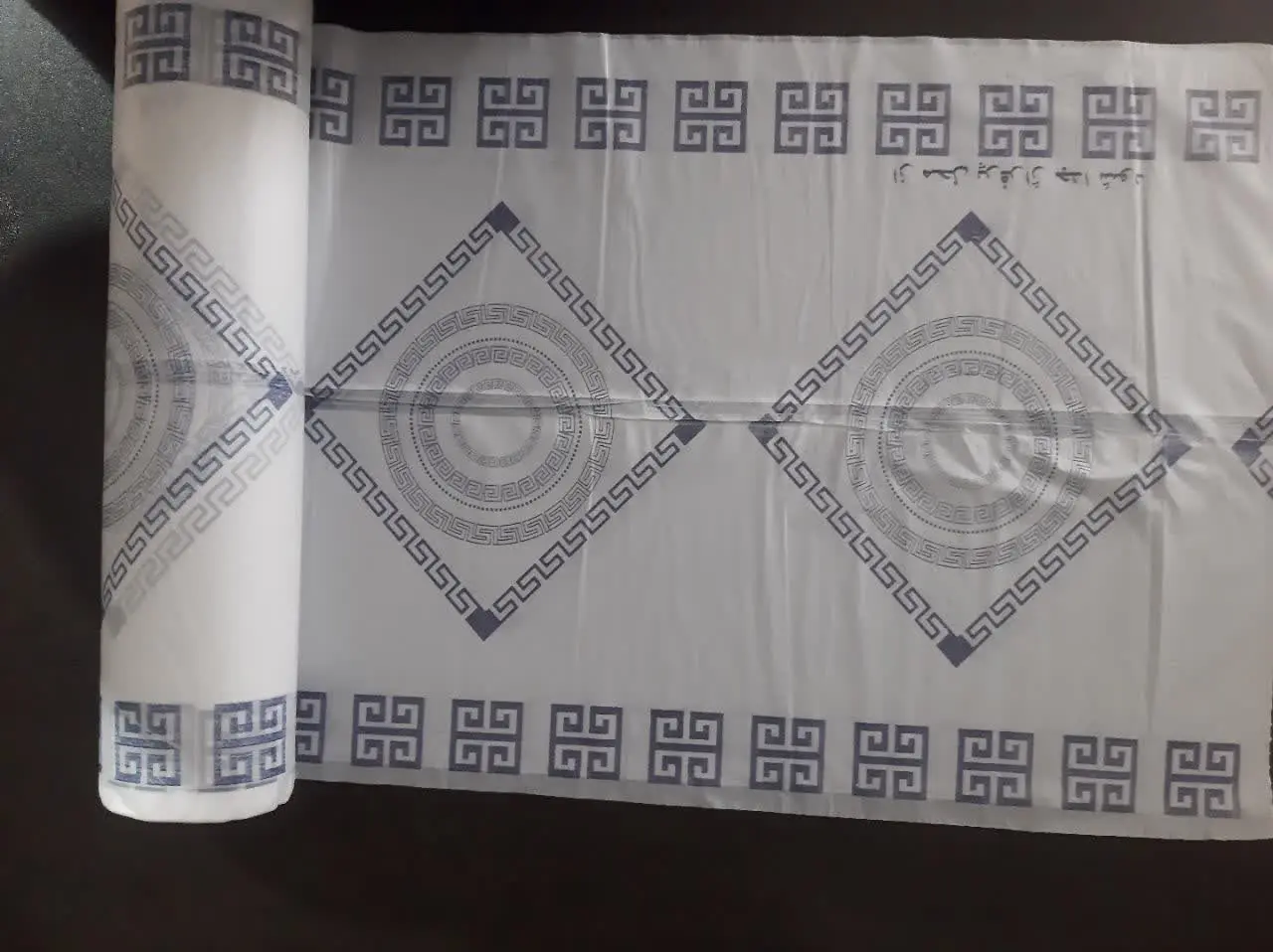 سفره ۴۰۰ گرمی
