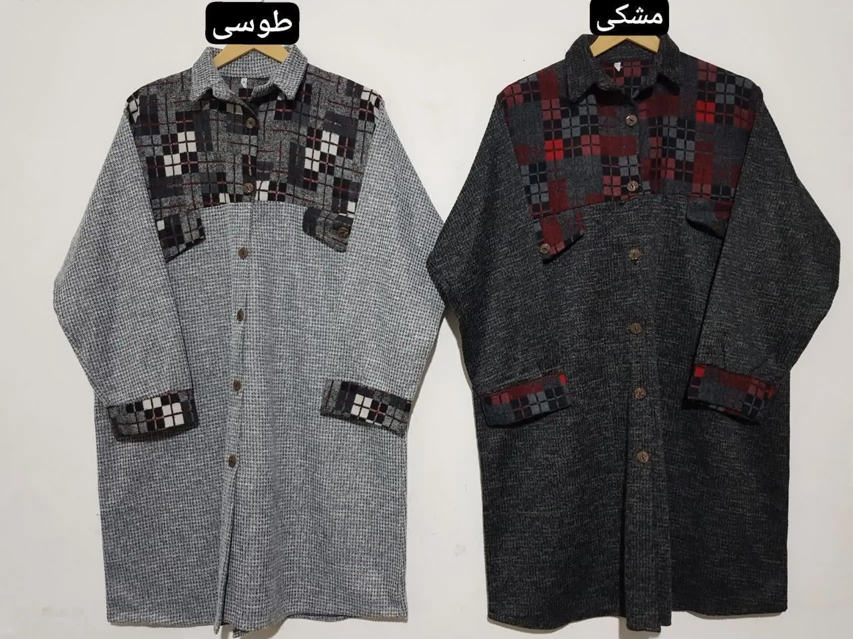 مانتو ترکیبی پاییزه😍
