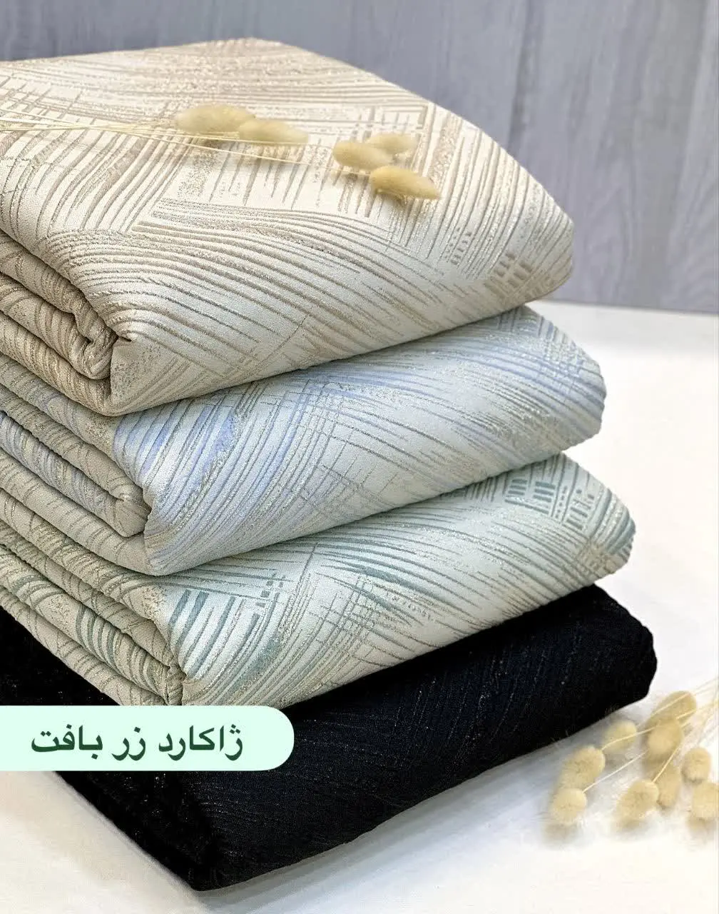 با شقایق همیشه خوش استایل باش 👌🏼😉
