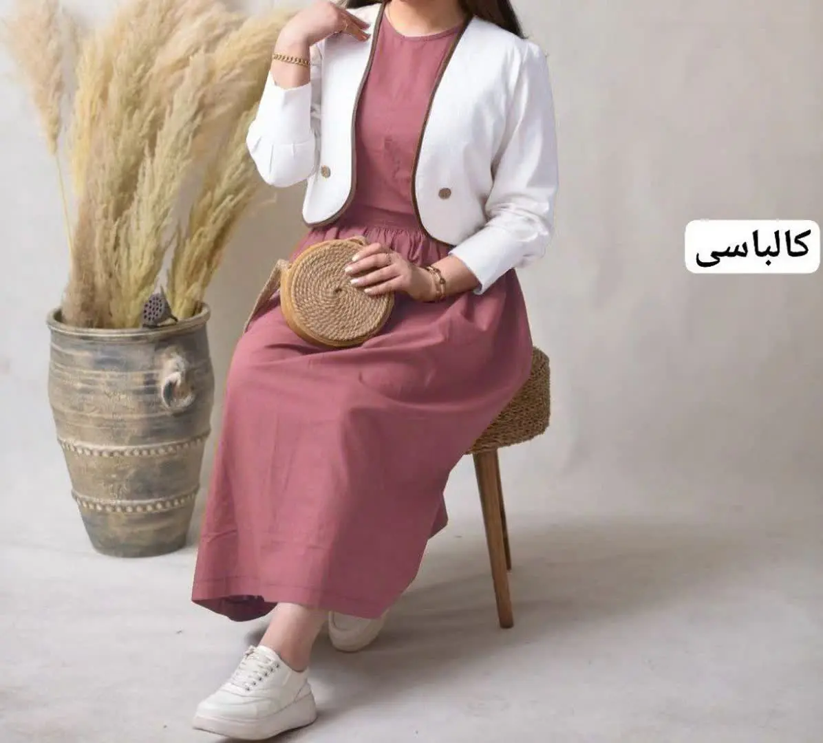 👚 نام: ست دو تیکه شاهدخت ✔️
