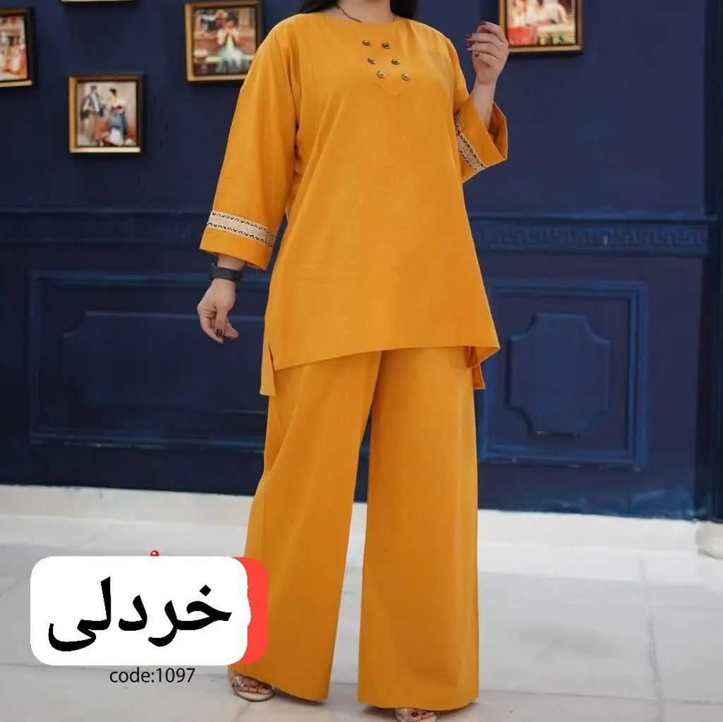 💞ست تونیک و شلوار جوکر💞
