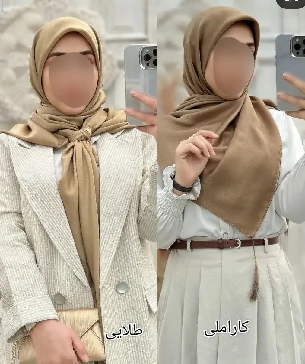 روسریای کوپرا 😍😍
