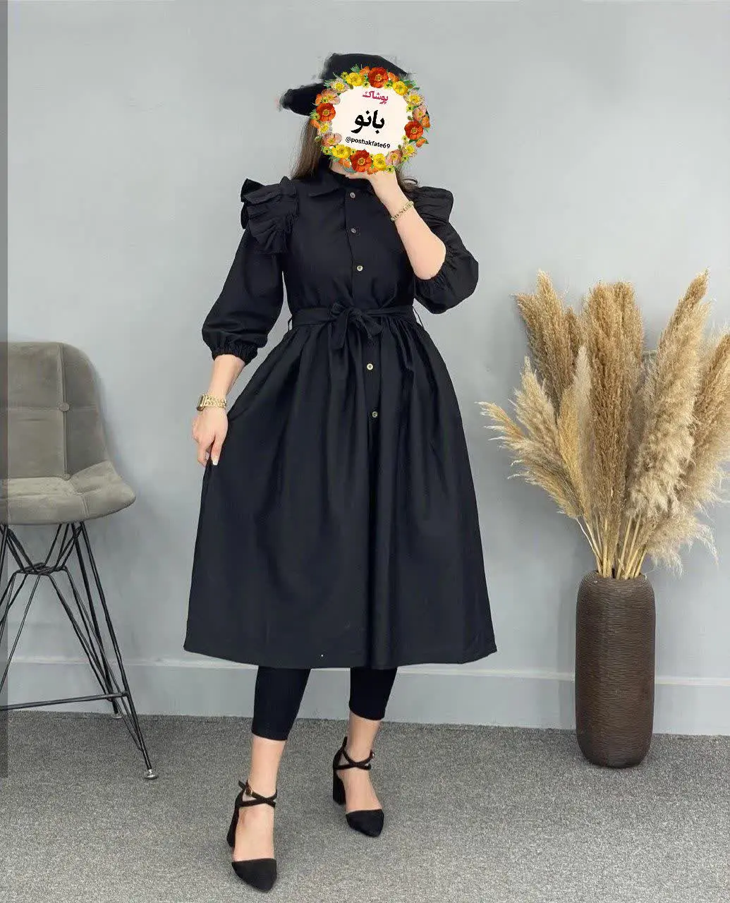 👚 نام: مانتو عروسکی
