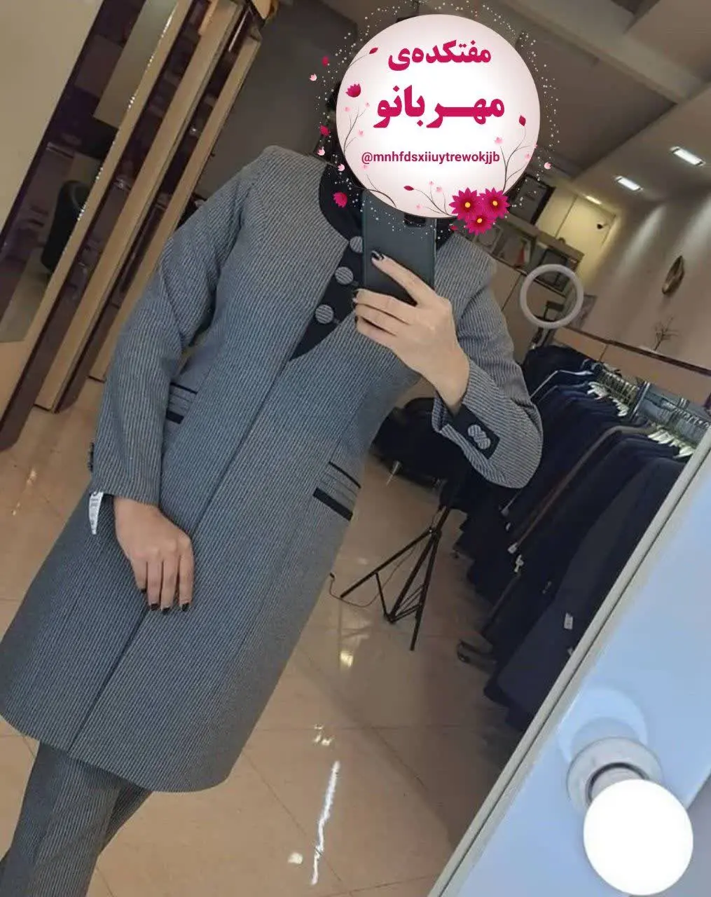 نام: مانتوشلوار اداری خاتون
