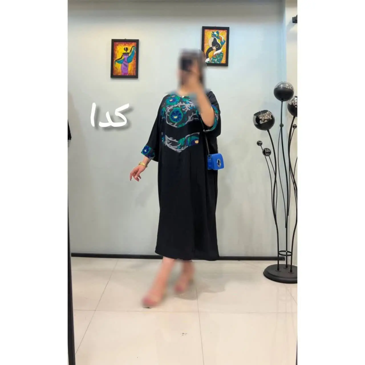 👚نام: کفتان کروشه ۳۱
