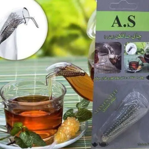 صافی چتری داخل لوله قوری قرار میگیره 
