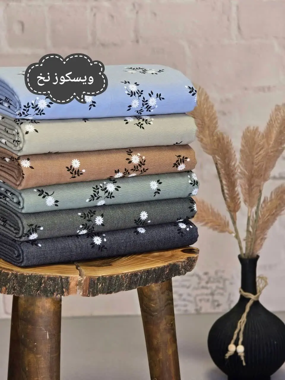 حراااج ویسکوز نخ🔥😍
