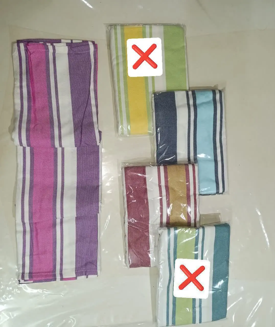 حوله چند منظوره 
