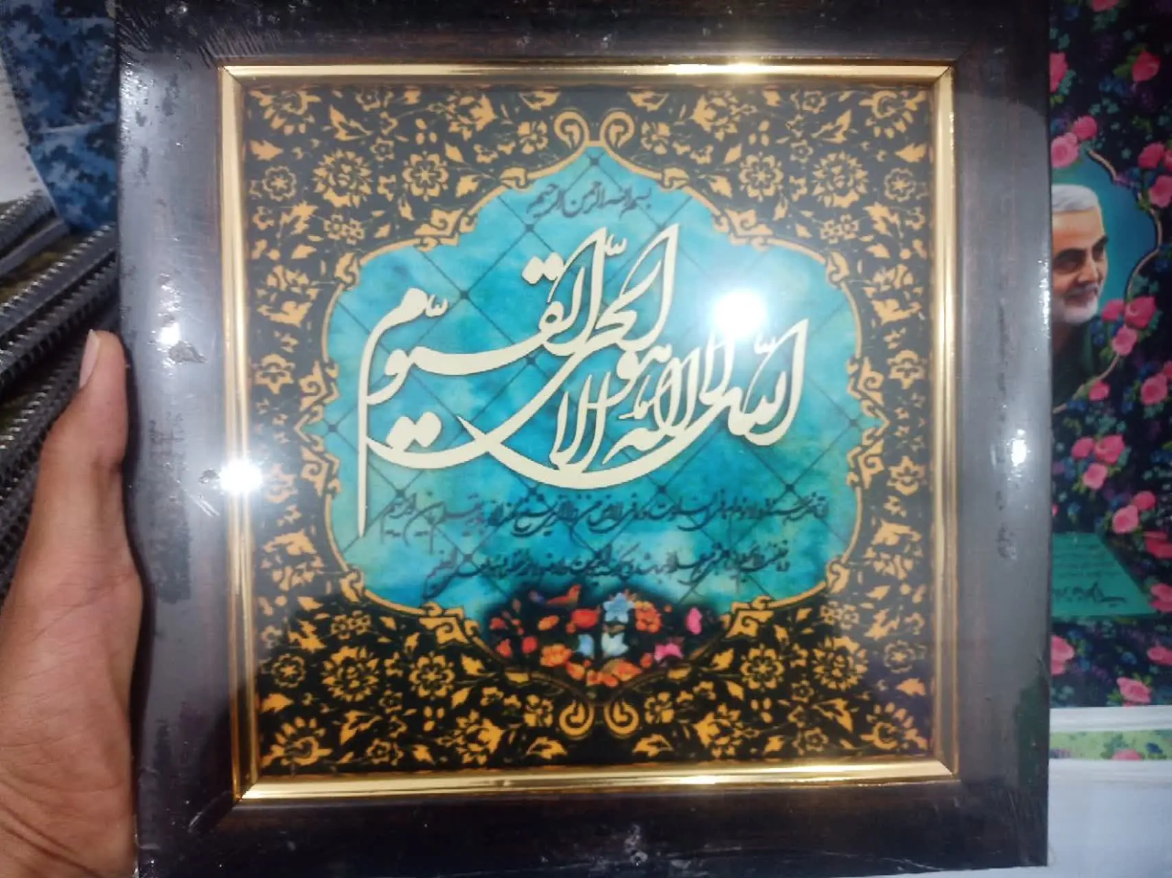 https: //eitaa. com/kothar۳۱۳