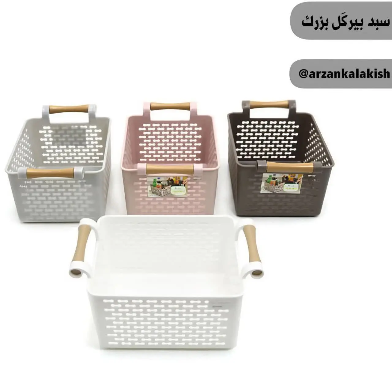 دارای رنگبندی