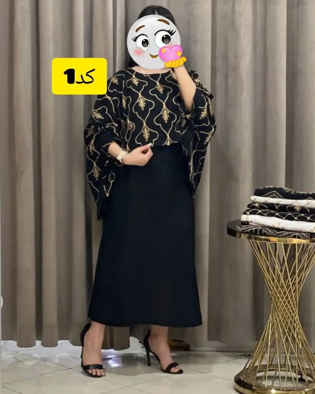 👚نام: اتوسا
