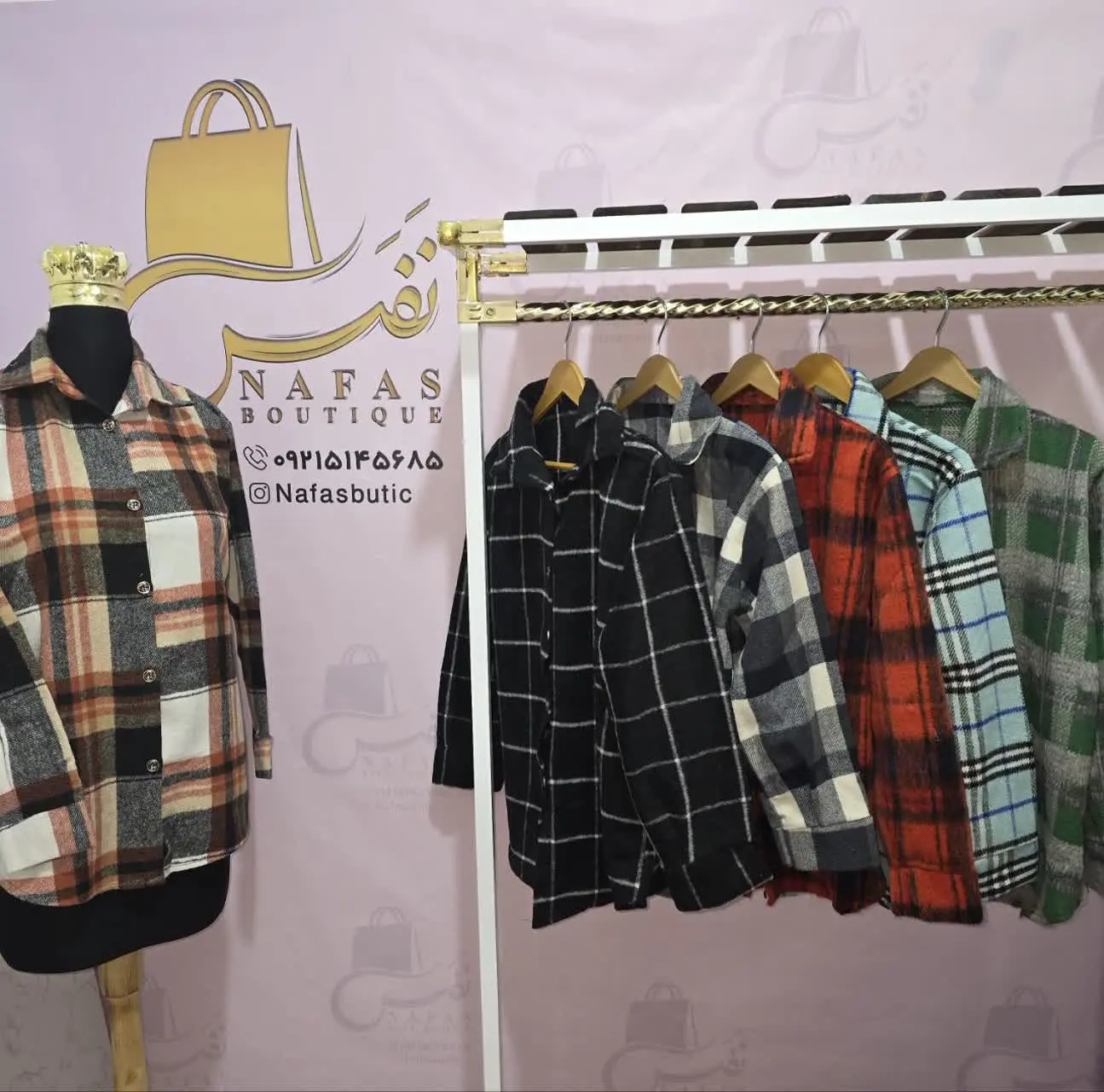 🛍 نام محصول: شگت چهارخونه 
